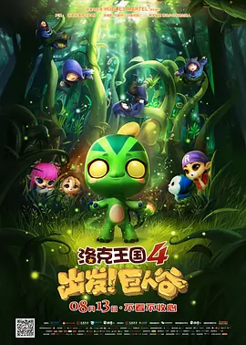 久久亚洲人成国产精品