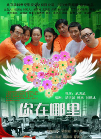 国产偷国产偷亚洲综合av